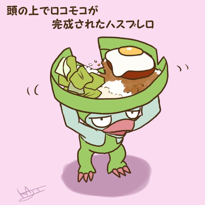 「目玉焼き」のTwitter画像/イラスト(古い順｜RT&Fav:50)｜3ページ目