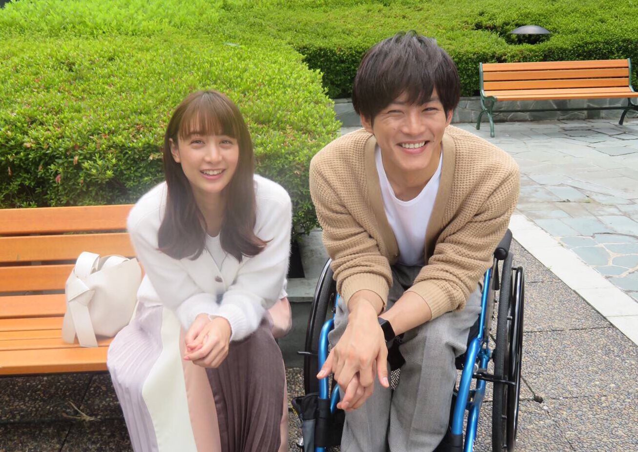 公式 パーフェクトワールド 最終回まであと少し 心の準備はいいですか いつかこのドラマが ただのありふれた ラブストーリーに なりますように 樹とつぐみ 松坂桃李 山本美月 パフェ パーフェクトワールド まちがいさがし 菅田