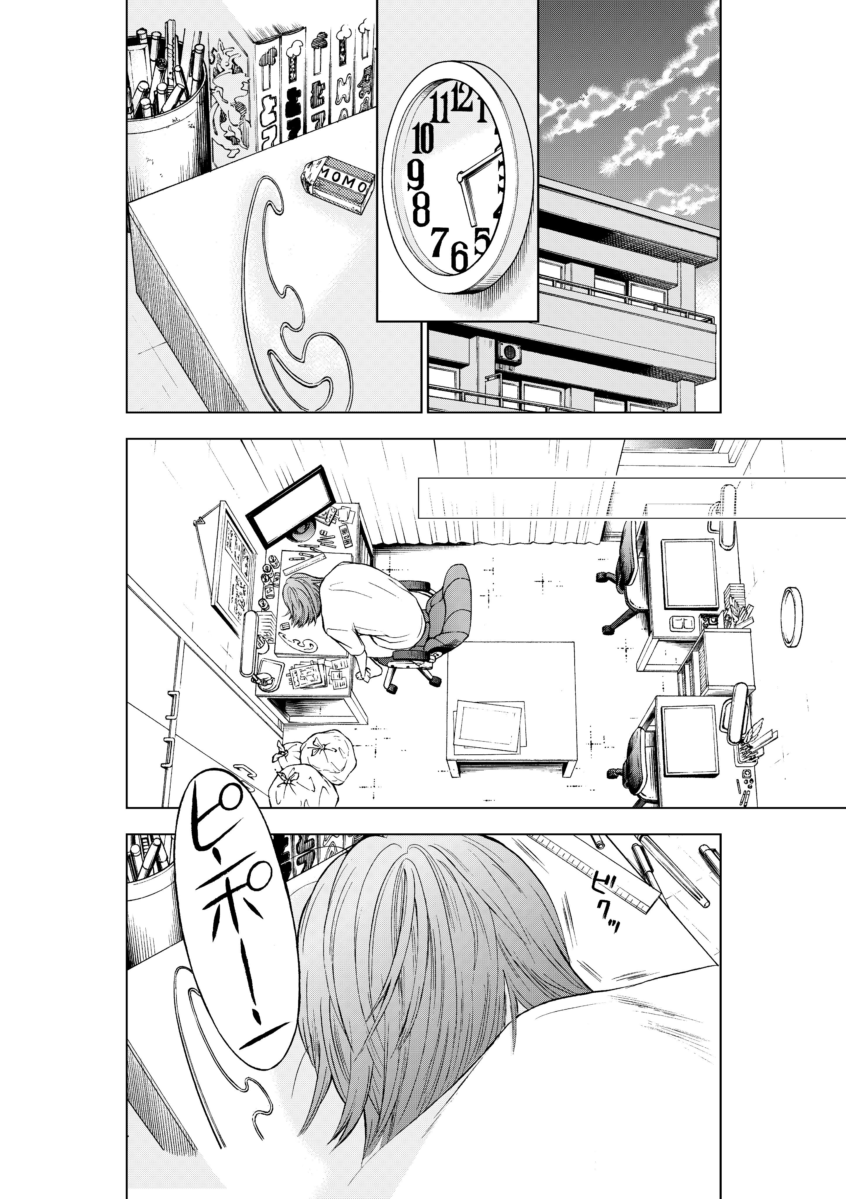 四位晴果 Haruka Shii Twitter