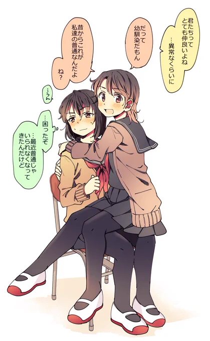 今日は百合の日らしい…！ 