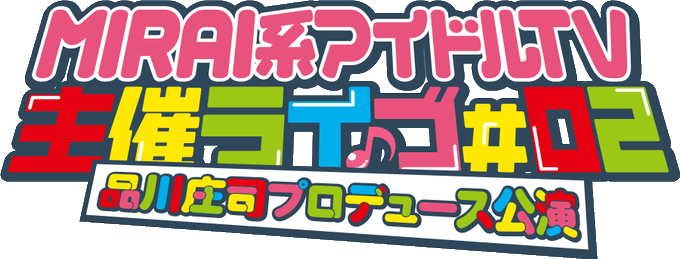 メイビーのtwitterイラスト検索結果 古い順