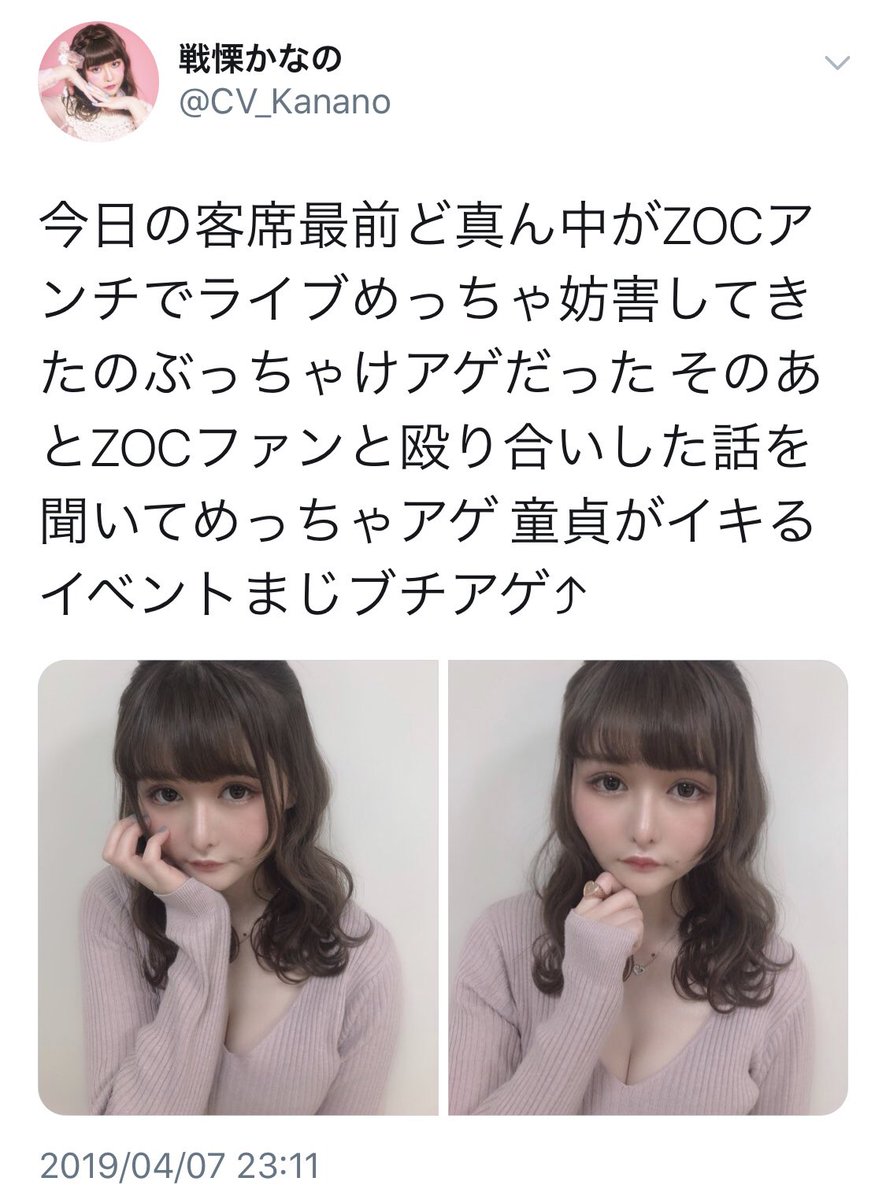 もう一人 Yasai Mori Mori Twitter もう一人 Yasai Mori Mori Twitter