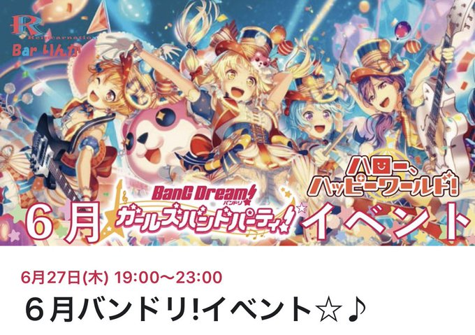 Reincarnationnpさんのイラストまとめ Reincarnationnpさんのイラストまとめ