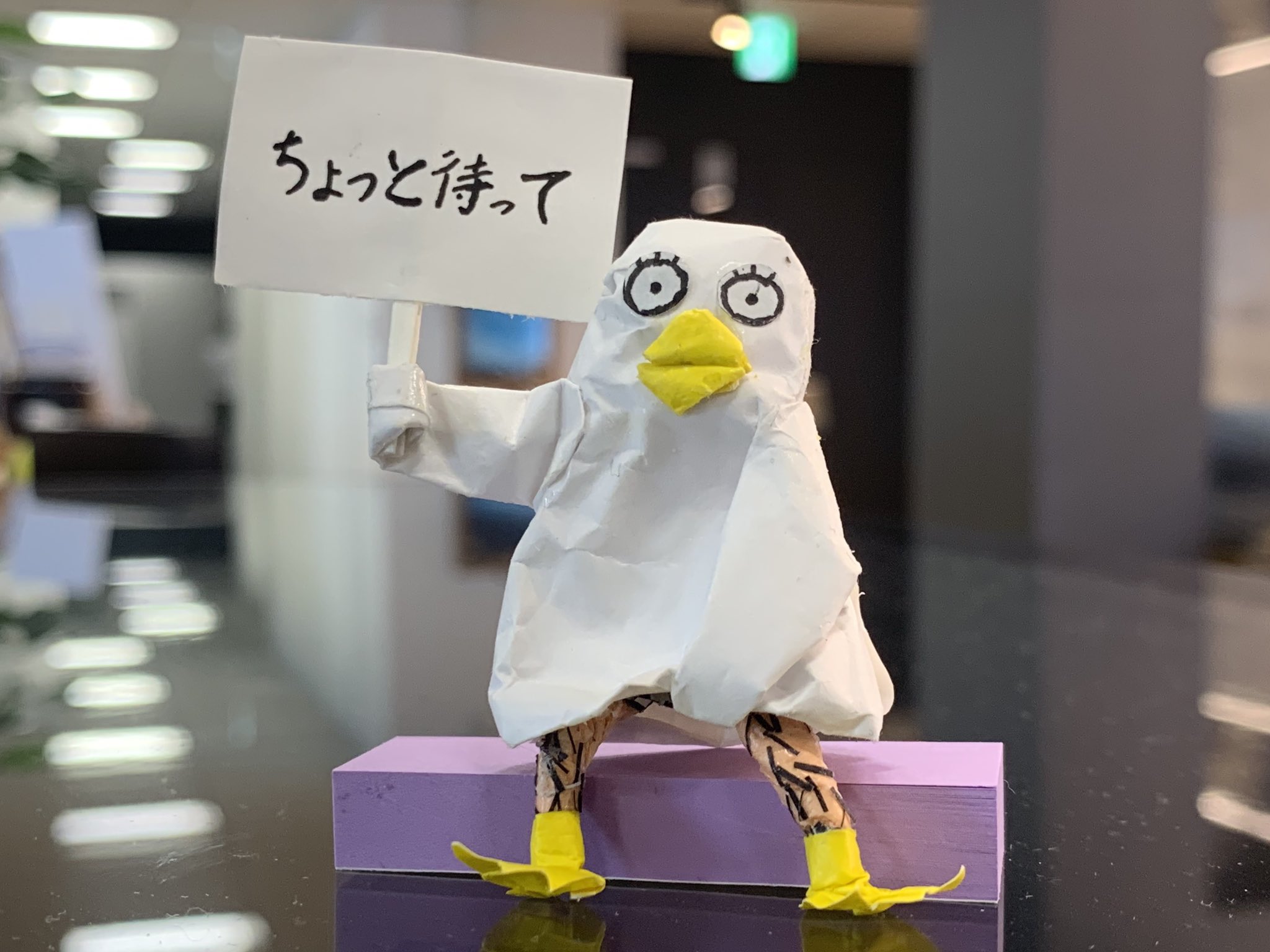 公式 全巻一冊 Eonebook 全巻一冊 銀魂 の発売日の発表まで 今しばらくお待ち願います 銀魂 エリザベス T Co Cm2dek8hmc T Co Uzad6lliaf Twitter 公式 全巻一冊 Eonebook 全巻一冊 銀魂 の発売日の発表まで 今しばらくお待ち願います 銀魂 エリザベス T Co Cm2dek8hmc T Co Uzad6lliaf Twitter