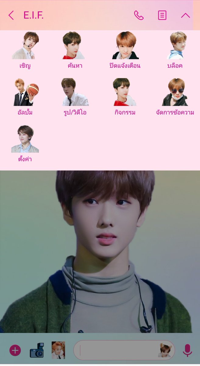 2bthemeline's tweet photo. รีวิวลูกค้าสั่งทำธีมไลน์
#NCTDREAM #JISUNG #JISUNGnct 
#ธีมไลน์ราคาถูก #ธีมไลน์ #2bthemeline https://t.co/2AJuCyL0y2