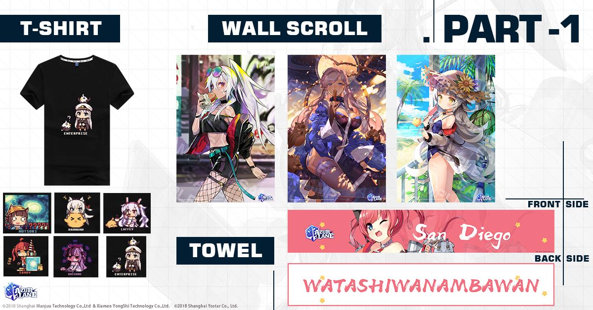 Anime Wall Scrolls Uk