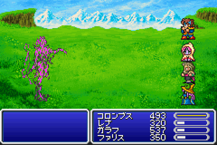 Ff5プレイ記録 Twitter Ff5プレイ記録 Twitter