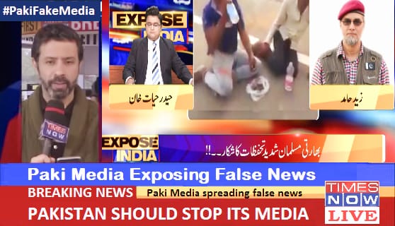 javedghaffari's tweet photo. #ALHUMDULILLAH Program of #7NewsHD
A true Pakistani Channel
Nammed #ExposeIndia
 made Indian Media cry!
@TimesNow screaming at our Content in which we exposed the condition of Indian Muslims!
@ZaidZamanHamid sb U Rock https://t.co/DhUgiyGBN8