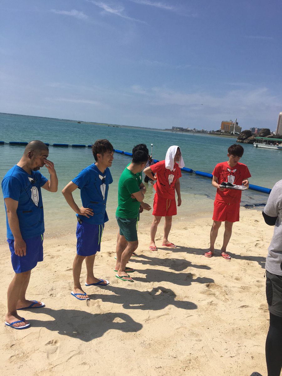 バツウケテイナー A Twitter 今夜放送のバツウケテイナー 今週も沖縄ロケ ひと足早い夏休み企画 沖縄満喫ツアー 絶品グルメをかけて3組で那覇市内を駆け巡ります 最下位にはもちろんバツが 22時から サンテレビ です 謎解きレース 隠れ家グルメ 沖縄 バツウケテイナー A Twitter 今夜放送のバツウケテイナー 今週も沖縄ロケ ひと足早い夏休み企画 沖縄満喫ツアー 絶品グルメをかけて3組で那覇市内を駆け巡ります 最下位にはもちろんバツが 22時から サンテレビ です 謎解きレース 隠れ家グルメ 沖縄