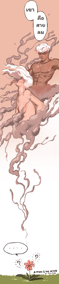 mrhappyartwork tweet picture