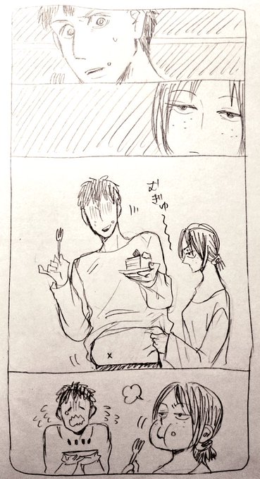 ベルユミ を含むマンガ一覧 古い順 2ページ ツイコミ 仮 ベルユミ を含むマンガ一覧 古い順 2ページ ツイコミ 仮