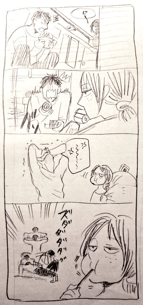 2獣s ベルトルトさんが頑張る ベルユミ漫画 ベルユミ ベルトルト ユミル 2獣s ベルトルトさんが頑張る ベルユミ漫画 ベルユミ ベルトルト ユミル