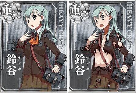 鈴谷のタグが付いたイラスト 5911 5940件目 鈴谷のタグが付いたイラスト 5911 5940件目