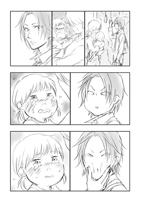 この音とまれ を含むマンガ一覧 いいね順 ツイコミ 仮