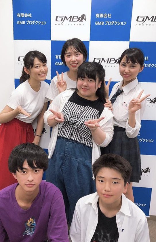 吉田 さと 今日はワークショップに参加してきました 写真は同じ事務所のメンバーです Gmbプロダクション 島村苑香 永瀬真悠 新嘉喜由芽 大越晴護 志村魁 T Co Jvp2f5gp69 Twitter 吉田 さと 今日はワークショップに参加してきました 写真は同じ事務所のメンバーです Gmbプロダクション 島村苑香 永瀬真悠 新嘉喜由芽 大越晴護 志村魁 T Co Jvp2f5gp69 Twitter