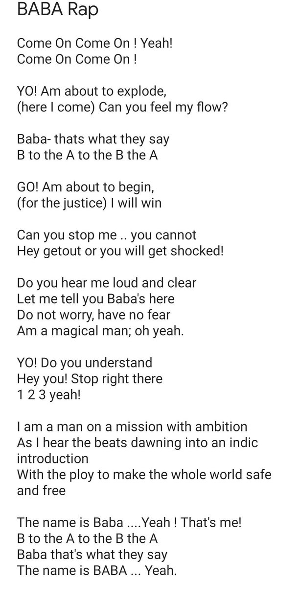 Ambition Lyrics