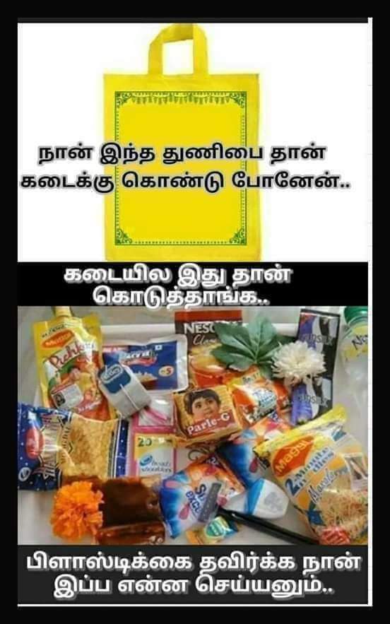 D96PM2-UEAIyiiR.jpg:large