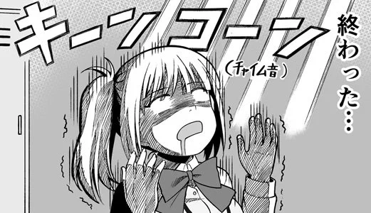単行本作業終わりました…!描きおろしやネタの量は1巻の2倍です!
おかげでみんなが…(;'Д⊂)ゴメンネ
これで無事に2巻が刊行できます!各書店の特典情報などはまた追って告知しますね。
#社畜が異世界に飛ばされたと思ったらホワイト企業だった 