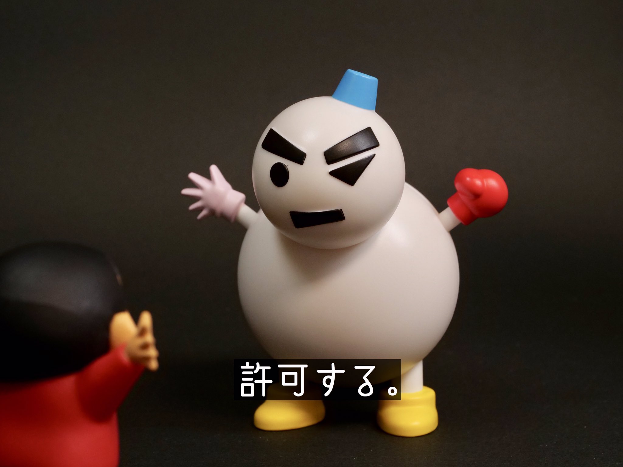 えだま 寛大な男ス ノーマン パー えだま 寛大な男ス ノーマン パー