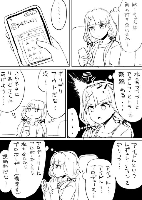 ぴ 