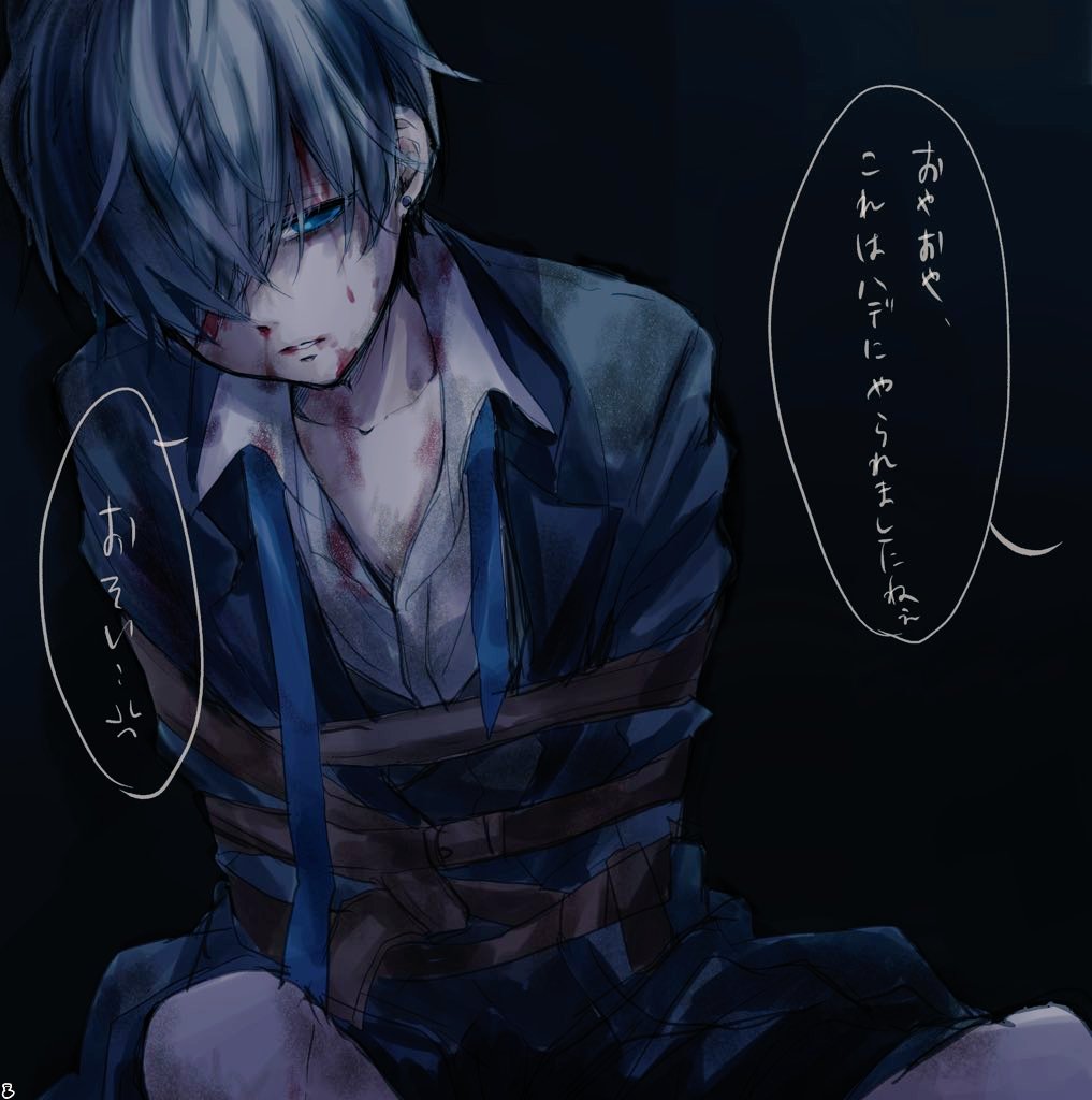 تويتر 雪 على تويتر 流血注意 お題箱より 満身創痍 瀕死坊っちゃん T Co Ctxmlifijt