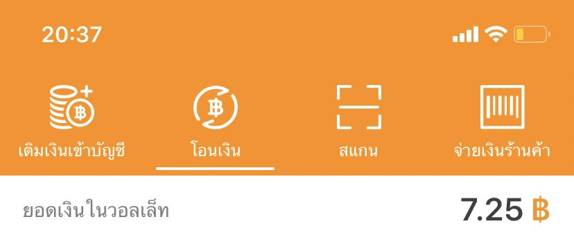 ขอบนหน่อยละกันครับ แจกหมดนี่เลย มีแค่นี้แหละ แจกนะครับถ้าวันศุกร์ที่จะถึงกลุ่มร้องเพลงผมทำได้ดีทุกคน และผมไม่เผลอไปเด๋อด๋าหน้ากล้องอัด และจำเนื้อร้องได้ทัน แจกเลย รีไว้ครับ แจกวันศุกร์ค่ำๆ 
ยพท. rtตามทักครับ