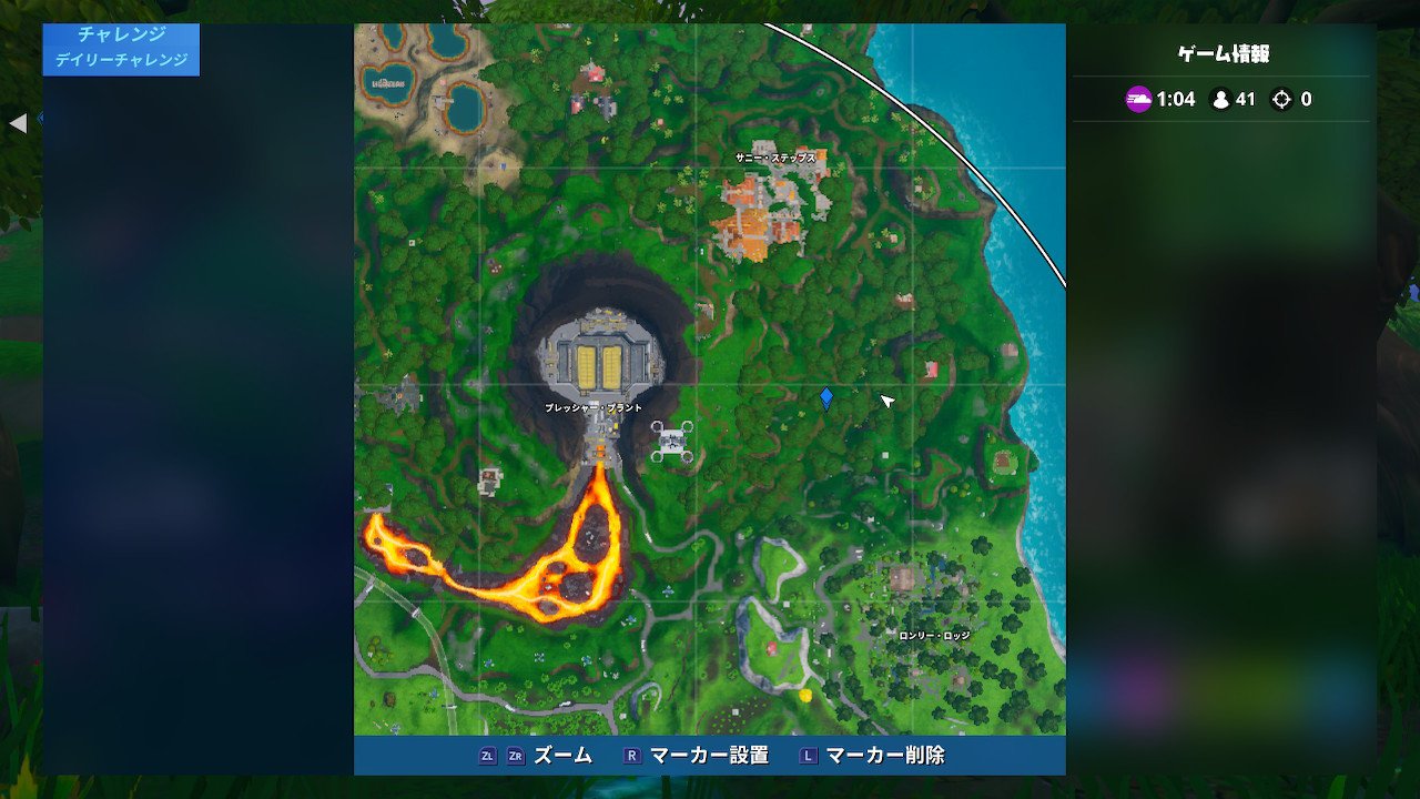 おサムライ ほんもの Osamurai Spla2 フォートナイト フォートバイト No 11 チャレンジ攻略 旋回するジャングルのオウムの下で見つかる プレッシャー プラント東側ロンリー ロッジ北側に広がるジャングルのどこかをオウムが旋回しているので