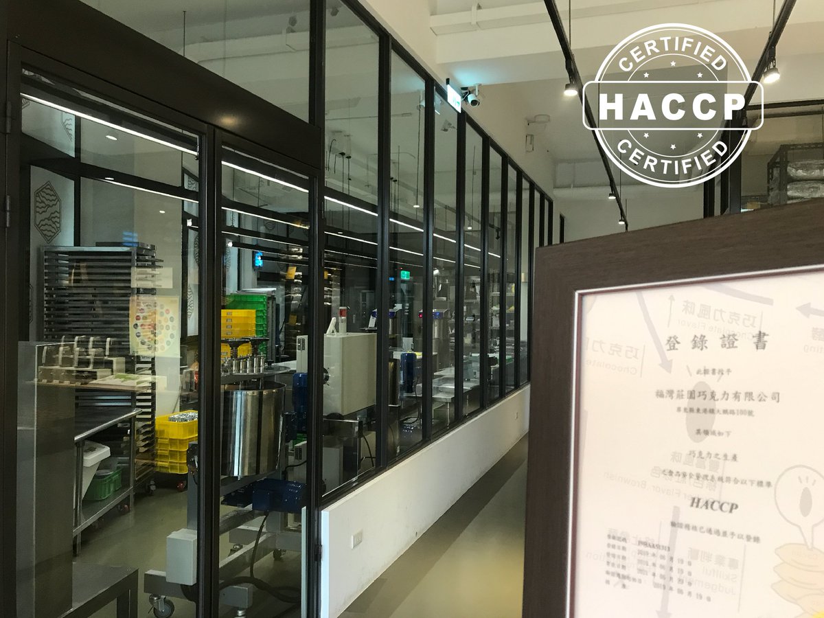FuWan_Chocolate's tweet photo. 福灣チョコレートはHACCP認証を受けています。
"宇宙飛行士も食べられる安全食品"
私達は精魂を注ぎ
チョコレート作りにおいて
HACCPの認証を取得してます🥇
-
We are honored to be certified the HACCP qualification!
“The safe food that even astronauts can eat.”👨🏻‍🚀

🛒 https://t.co/42UubL73VA https://t.co/1ckiDudP7g