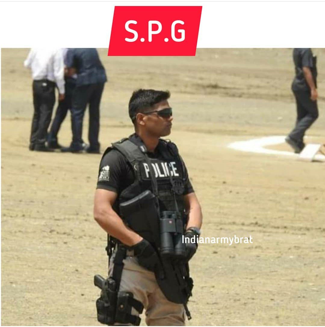 What is Special Protection Group, SPG Commando