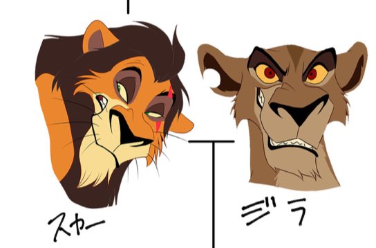 笹丸 そう見える 笹丸 そう見える