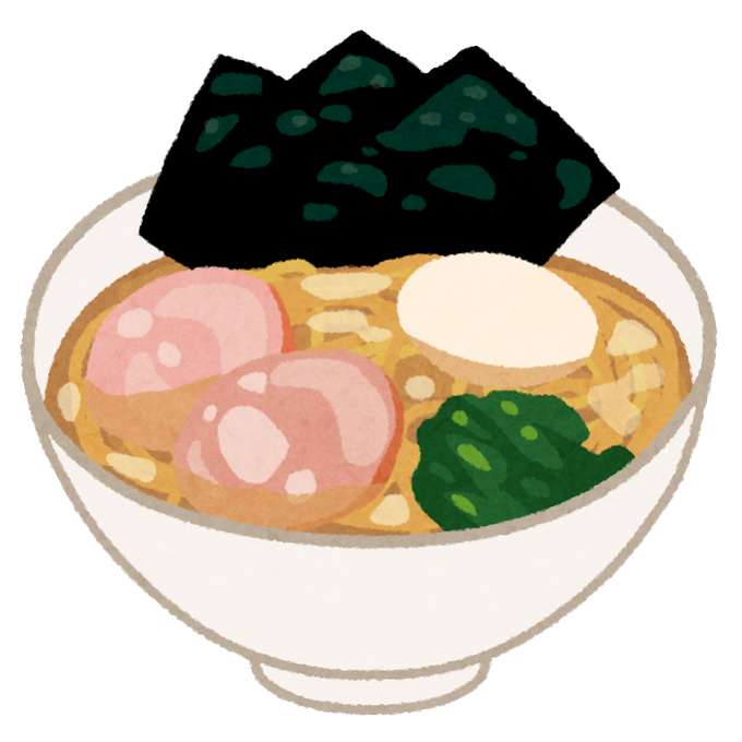 いらすとやのtwitterイラスト検索結果