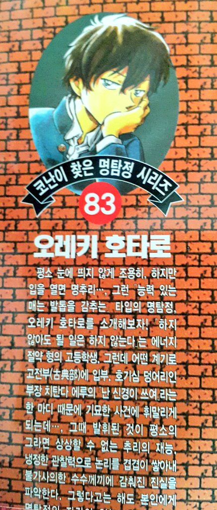 🐥 아니제트 : 빙가:bingga:ビンガ 🐣 on Twitter: 🐥 아니제트 : 빙가:Bingga:ビンガ 🐣 On Twitter: