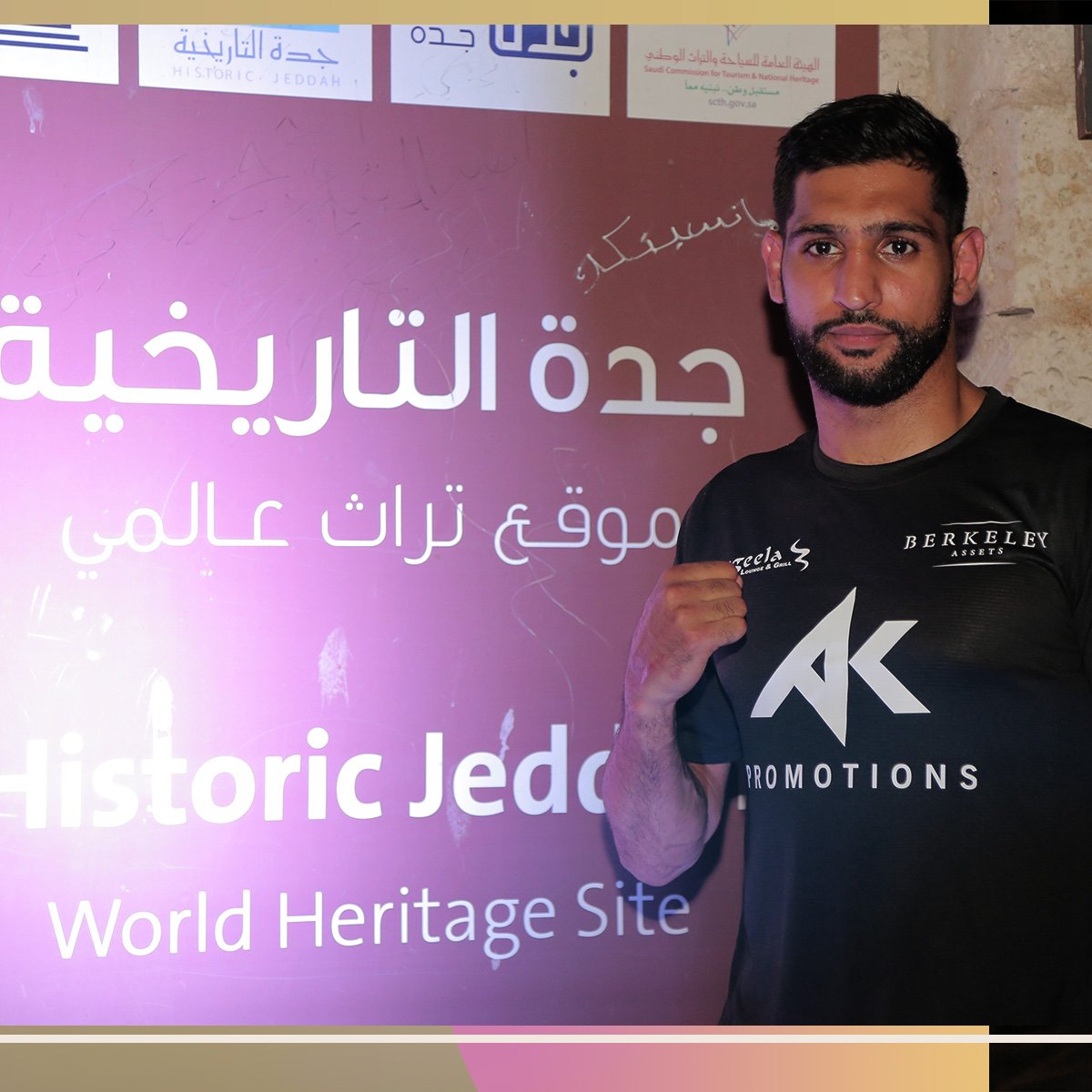 Historic Jeddah Season tweet media