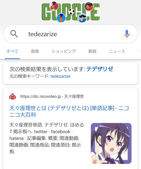 リゼちゃんのtwitterイラスト検索結果 古い順 リゼちゃんのtwitterイラスト検索結果 古い順