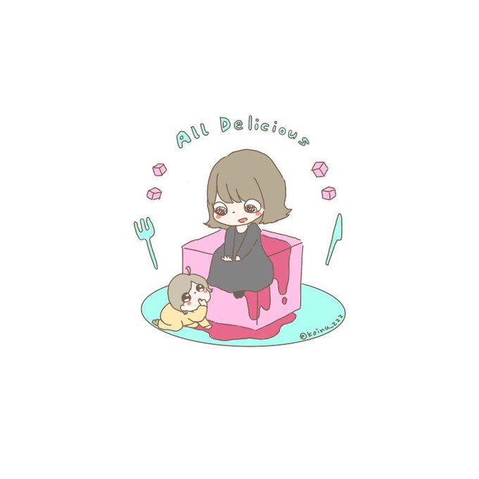 Twoucan 恋犬 Koinu Zzz Twoucan 恋犬 Koinu Zzz