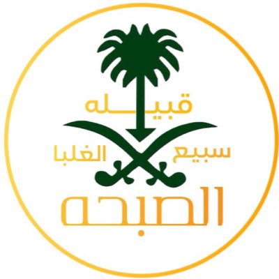 4f_jo's tweet photo. #صورة_جديدة_للملف_الشخصي https://t.co/O0S2zRnubx