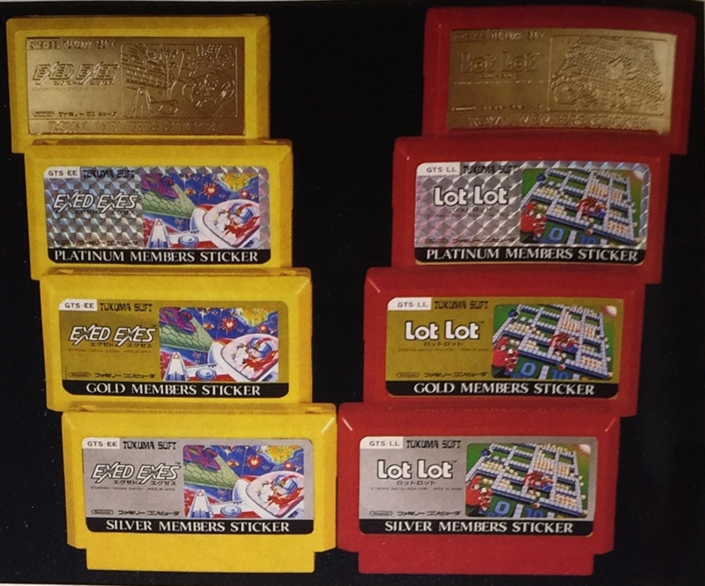 EXEDEXES／GOLD MEMBERS STICKER Video Game Den - Time to share