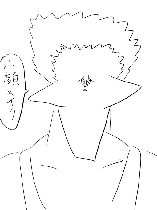 本日のログインボーナス
6/25
 #ログボのおっさん 