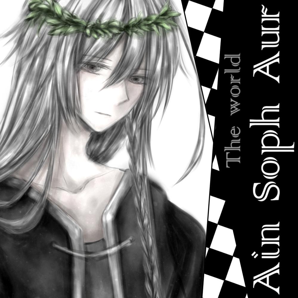 アルカナ地方 チャンピオン Recherche Sur Twitter