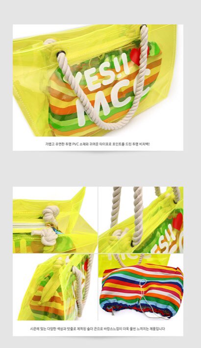 Humbiemarket's tweet image. 이번여름 다들 휴가 준비 잘들 하고 계신가유~?예쁜 pvc백 하나씩들 하셔야쥬?✌🏽🥰💃🏾#pvc가방 #플라스틱가방 #투명가방 #여름가방추천 #시스루가방 #pvc백
