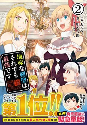 誰かこの状況を説明してくださいのtwitterイラスト検索結果 古い順 誰かこの状況を説明してくださいのtwitterイラスト検索結果 古い順
