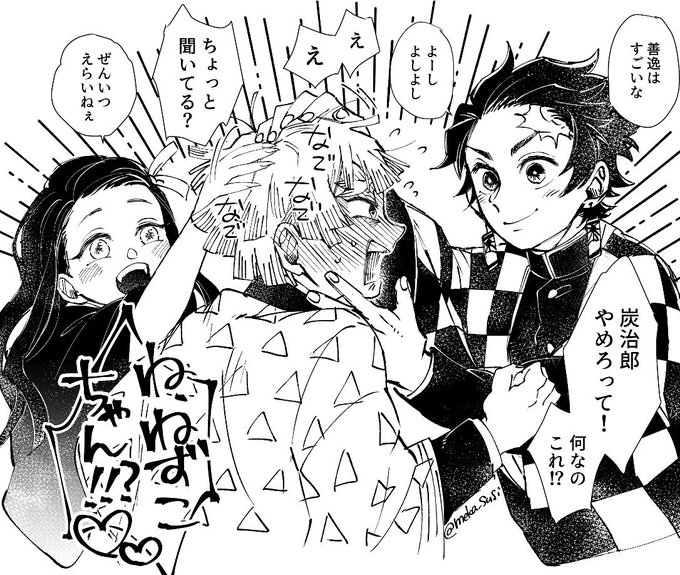 樹キキさん の最近のツイート 5 Whotwi グラフィカルtwitter分析