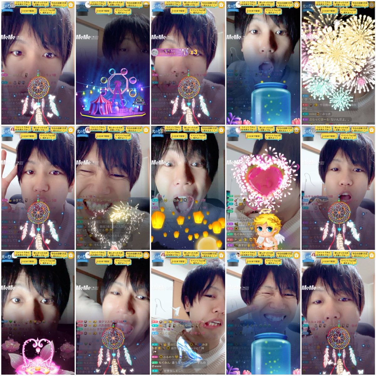 hukurou0317's tweet photo. のーうぇざー海の家の一般募集スタートお知らせしつつの、夜MeMe1時間配信ありがとう♡
夏の話題になるとやっぱりつきまとう水着問題w
今夜もコメントくれたみんな。
目標に向けての後押しお豆。
たくさんのありがとう♡
日付変わって今日は11:30〜12:30！
今日も超えてくー！！
みんな来てね♡ https://t.co/jh2v8Dzkfe
