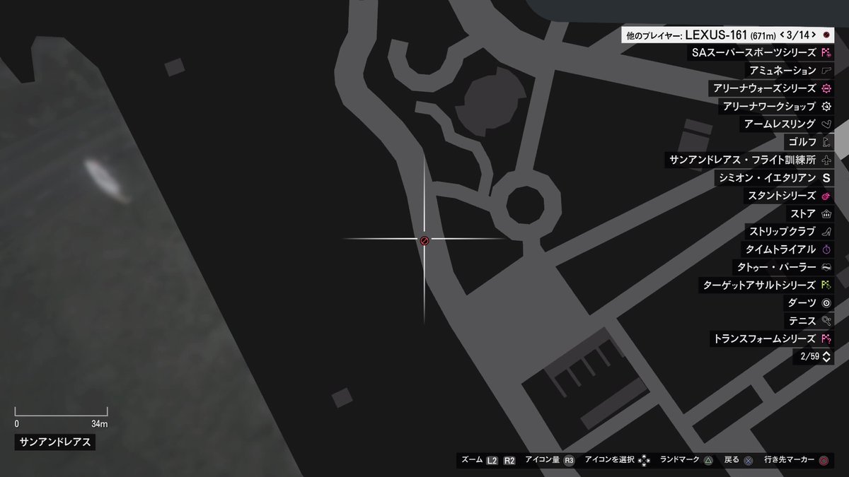 Gta5晒し屋 Sarasiya Twitter