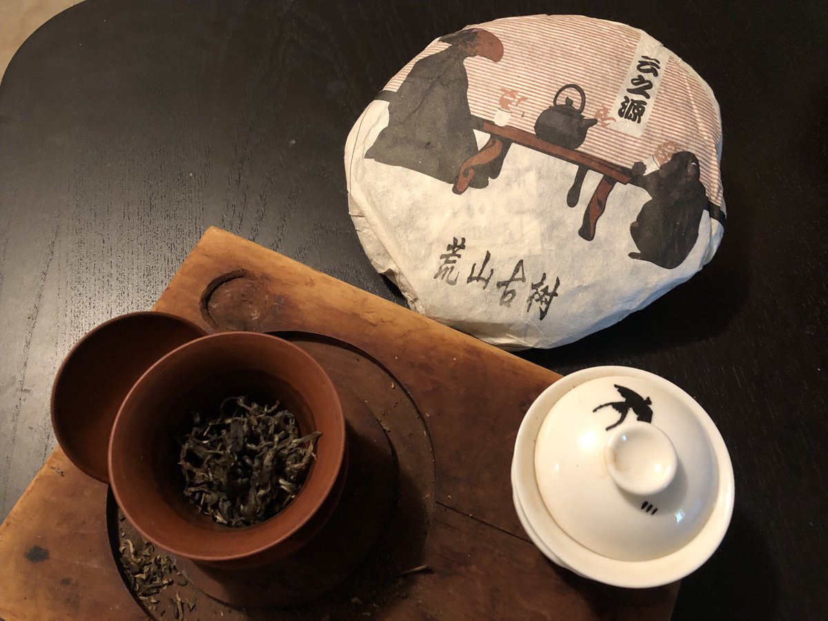 TeaSwallow's tweet image. Breaking out a special cake to uplift a rough day