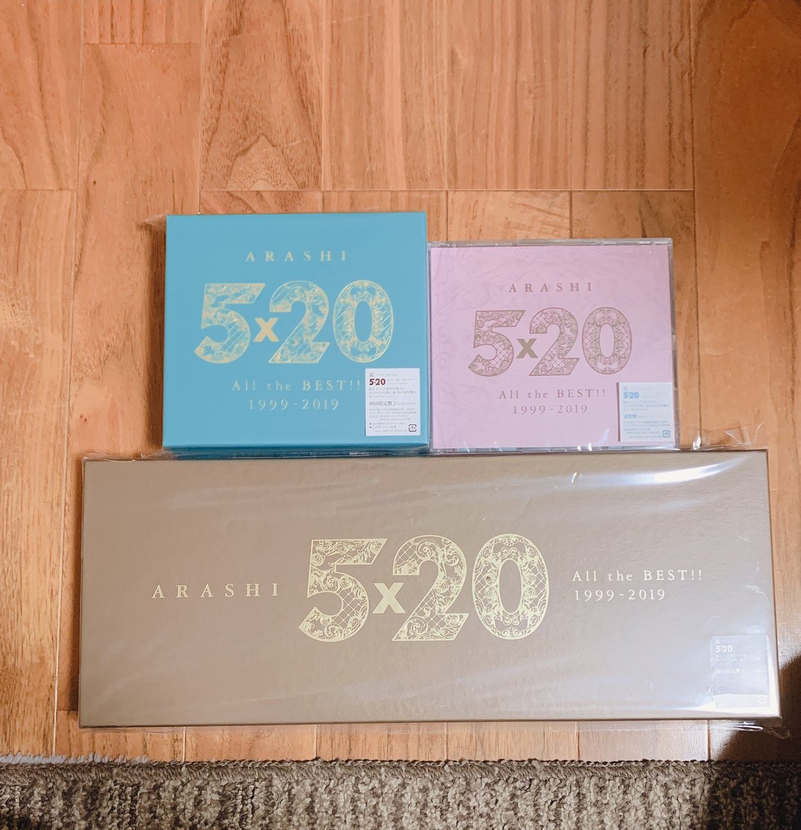 ファイブバイトゥエンティー