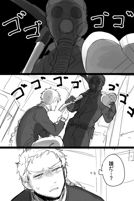 アーキンとハリー先輩の特にオチのない話 