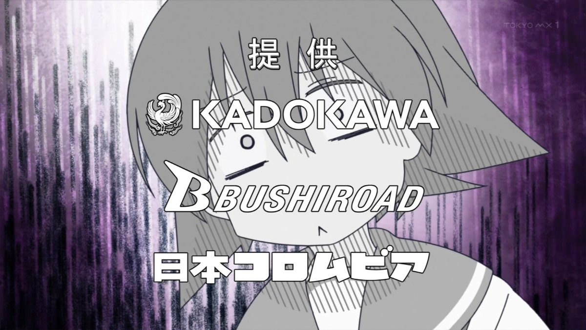 ストライクウィッチーズ 501部隊発進しますっ 第12話 最終回 感想 烈風斬の威力がとんでもなかった ストライクウィッチーズ 501部隊発進しますっ 第12話 最終回 感想 烈風斬の威力がとんでもなかった