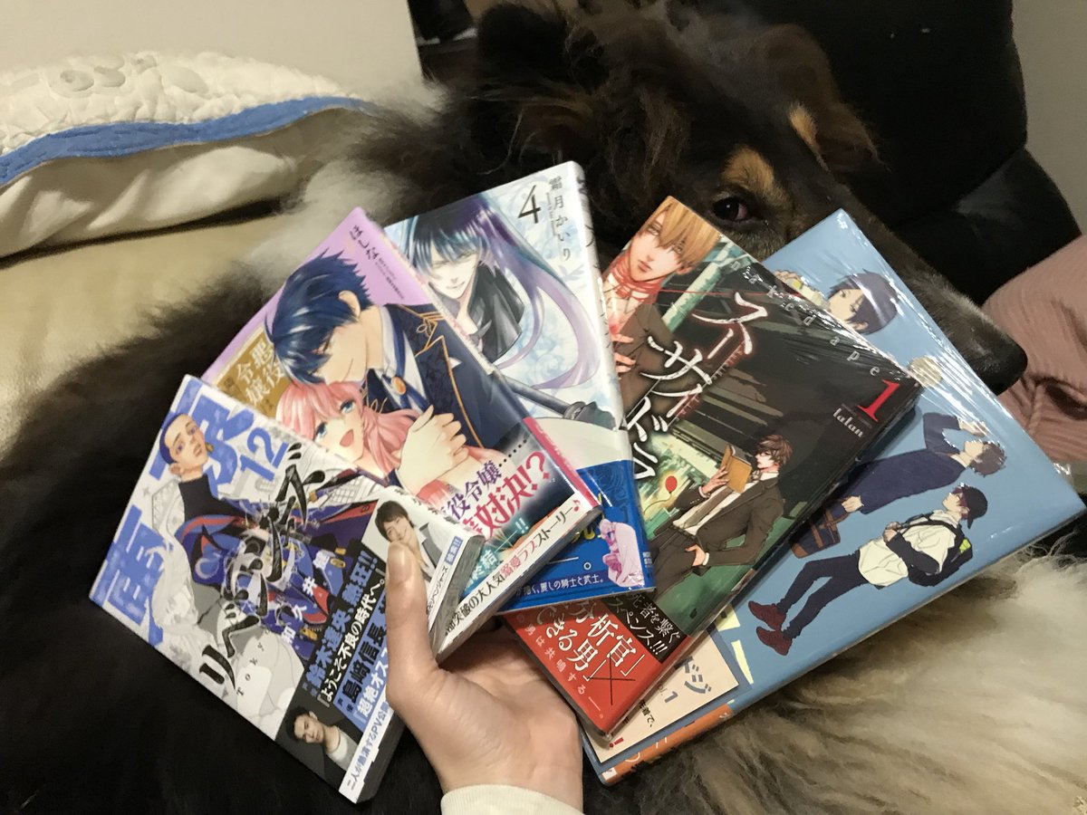 アーサーブライト アーサーブライト
