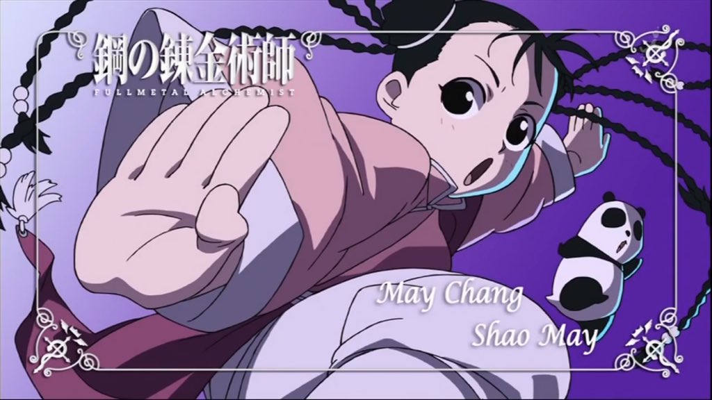 May Chang, Wiki Fullmetal Alchemist